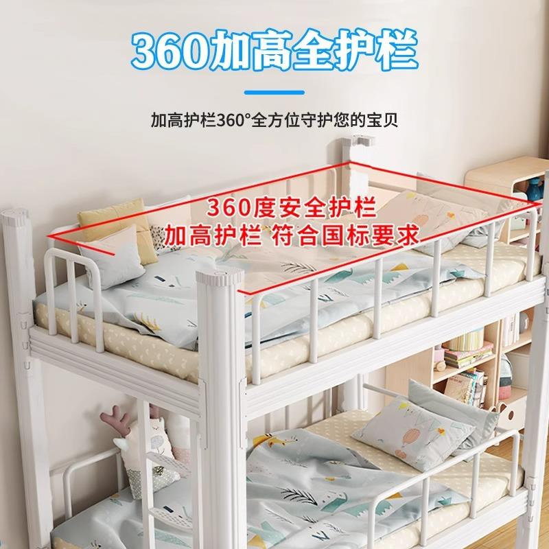 儿童午休床托管班上下铺铁架床幼儿园辅导班学校小学生双层午睡床