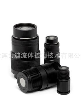 stucchi快速接头VP13P BSP