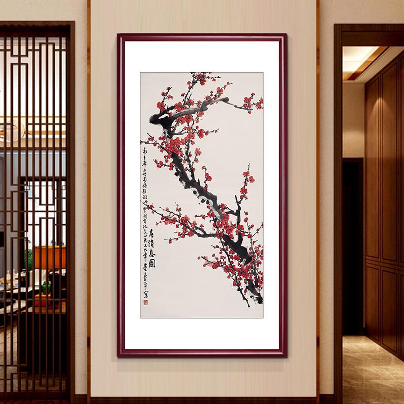 玄关挂画中式梅花国画客厅进门墙对面过道走廊尽头新中式装饰画