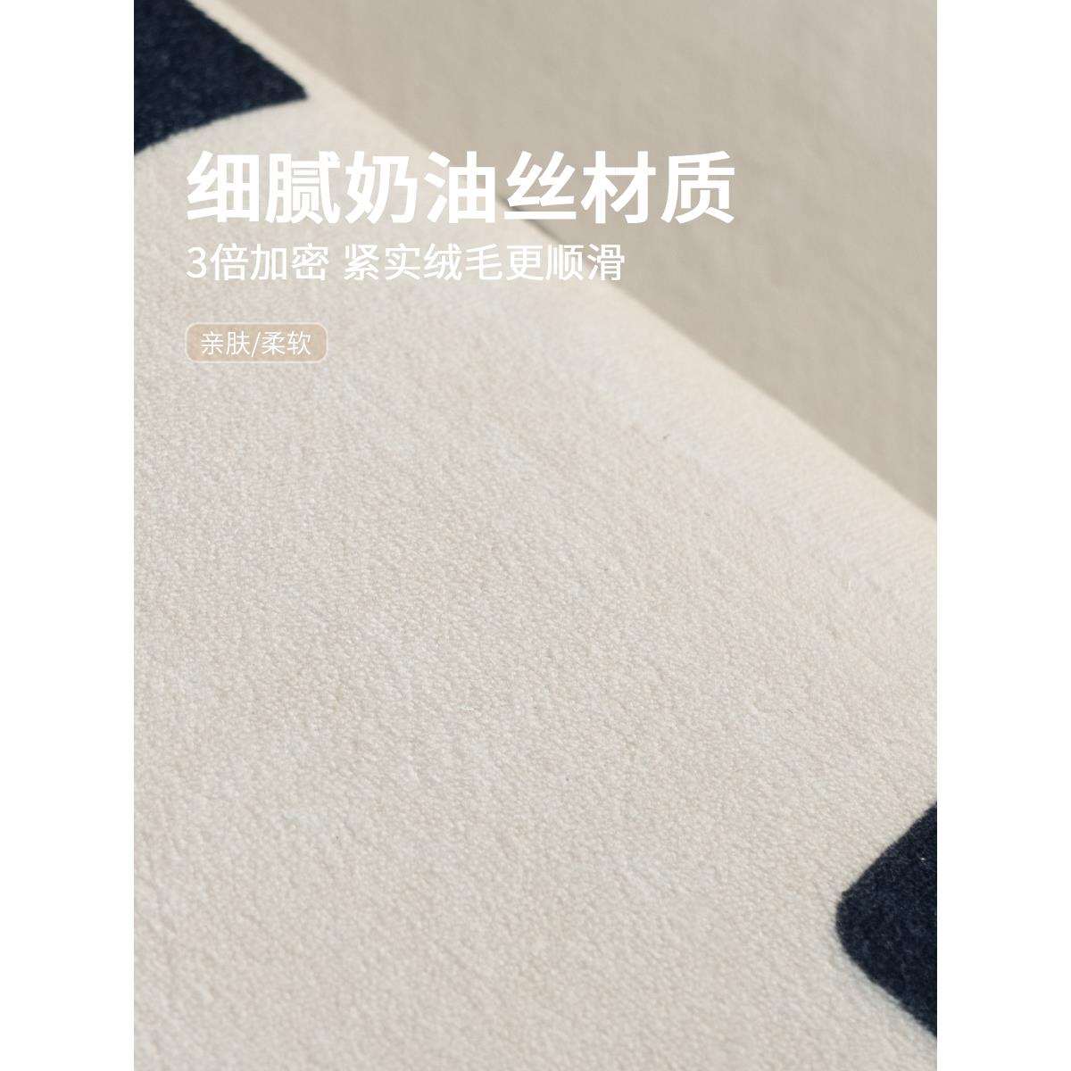 AOVOC 圆形地毯客厅黑石公寓卧室床边沙发茶几毯法式奶油防水地垫图片