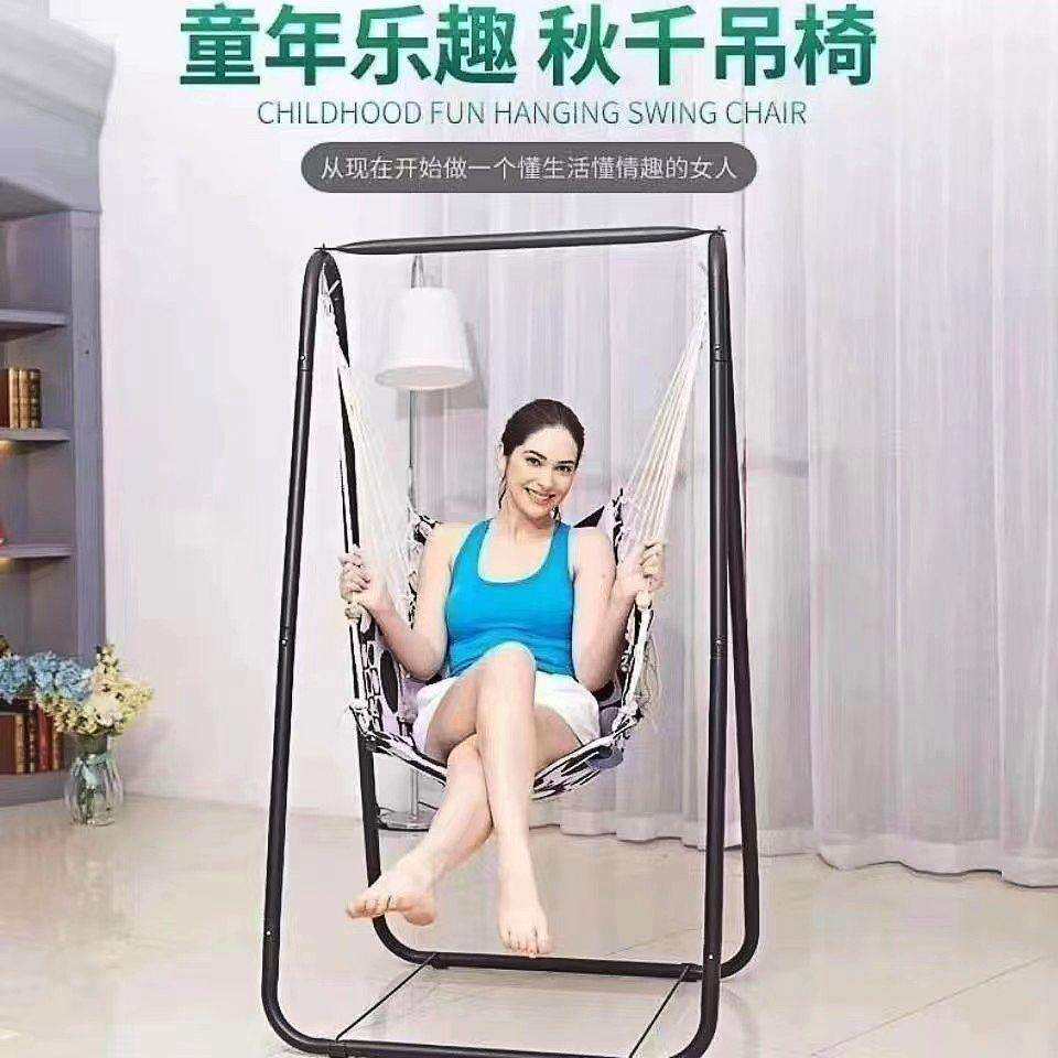 户外秋千室内家用吊篮成人儿童摇脚轮/万向轮
