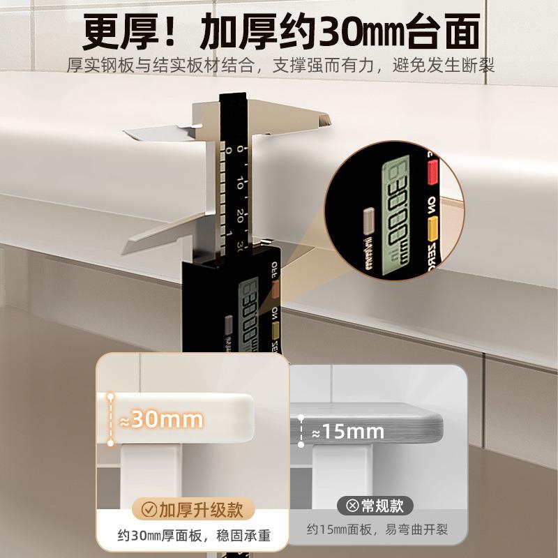 厨房多功能置物架落地切菜桌子工作台多层餐边储物柜收纳架窄边柜