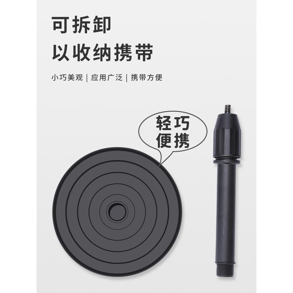 摄影灯架补光灯圆盘支架升降学生纺织机械配件