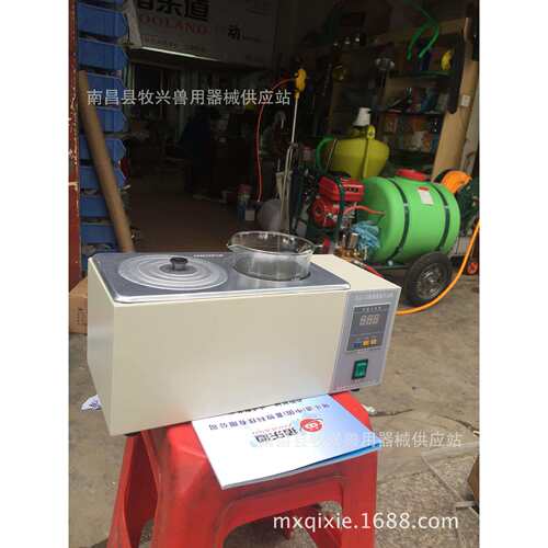 猪人工授精设备器械精液稀释粉恒温水浴锅两孔37度自动恒温水浴锅