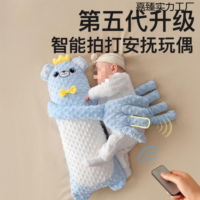 新款婴儿防吐奶斜坡垫儿防溢奶呛奶神器宝宝床中床斜坡枕防惊跳睡