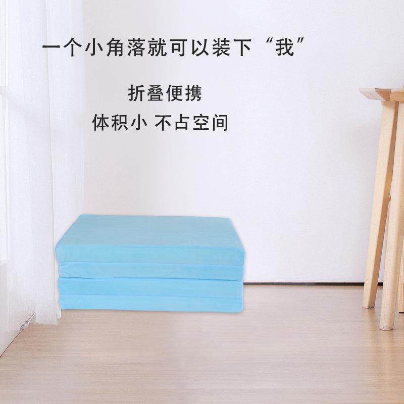 高密度海绵床垫四折折叠办公午休地铺单双人宿舍床褥子榻榻米床垫
