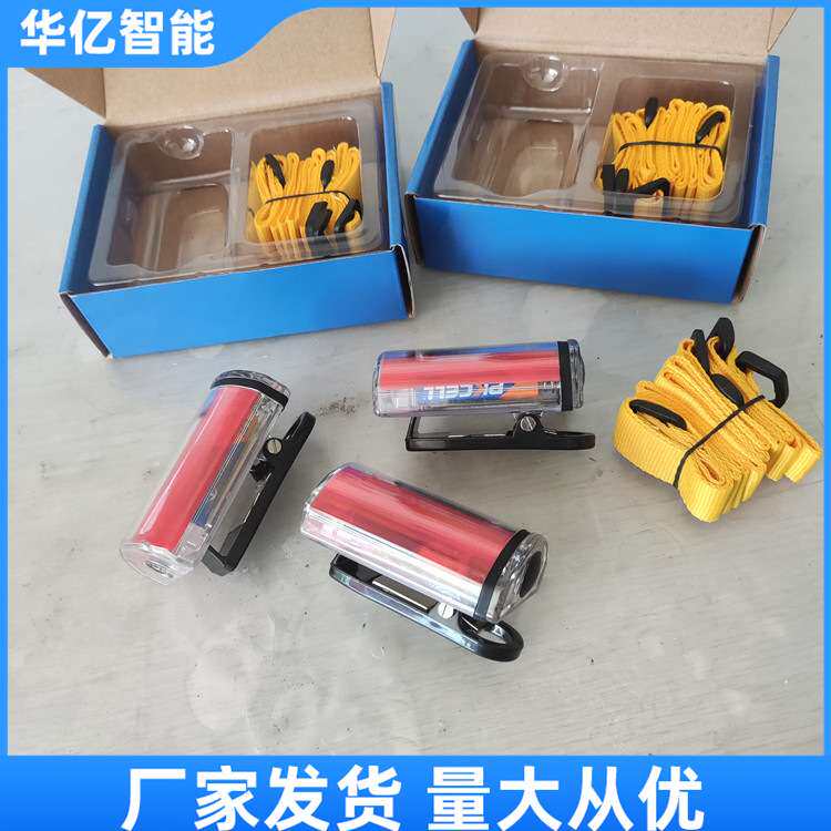 强光防爆方位灯 防爆定位煤矿强光远程信号灯