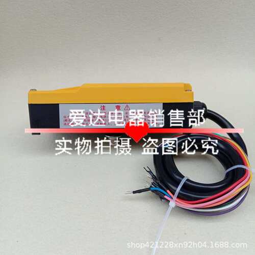 COB-61HYK按钮开关  行车控制按钮   起重机手柄开关   电动葫芦
