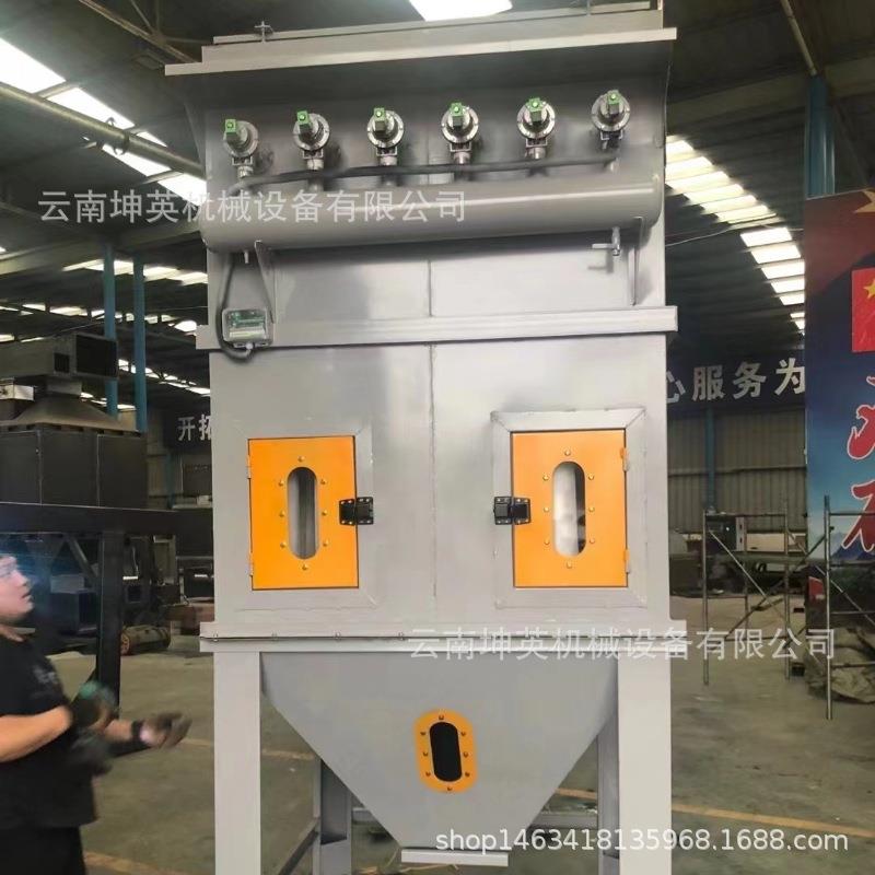 鹤庆县高温锅炉除尘器 空气污染环保除尘设备 脉冲布袋除尘器改造