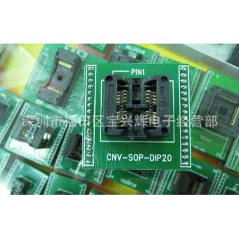 供应烧录座 IC测试座 IC转换座SOP转DIPCNV-SOP-DIP20