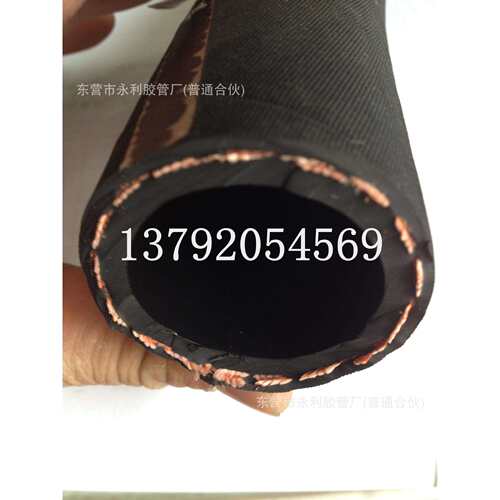 DN19mm25mm32mm51mm57mm耐高压耐油耐酸碱橡胶管 帘子线编织胶管
