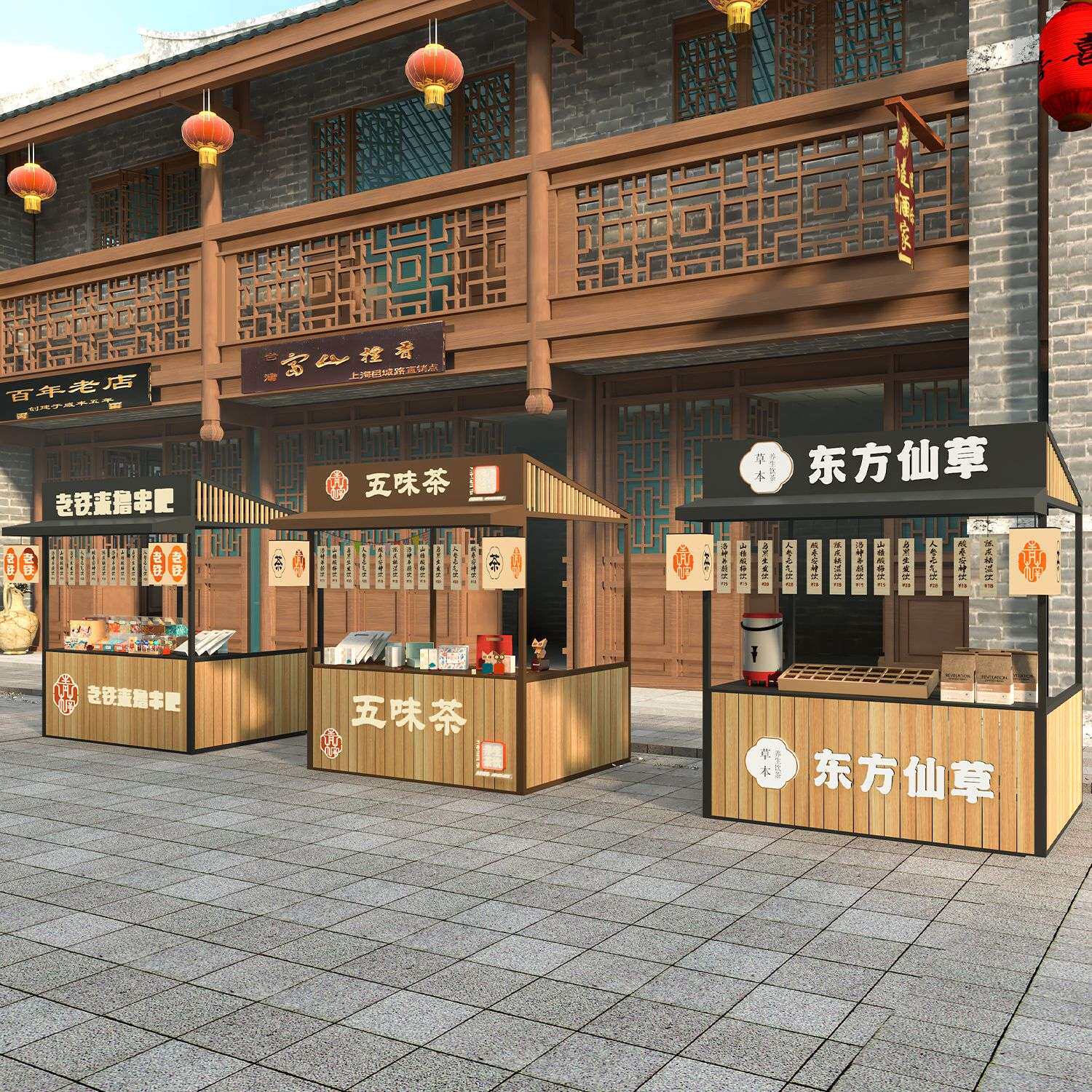 网红景区美食街小吃展示架户外集市大型活动摆摊架早市可移动摊架