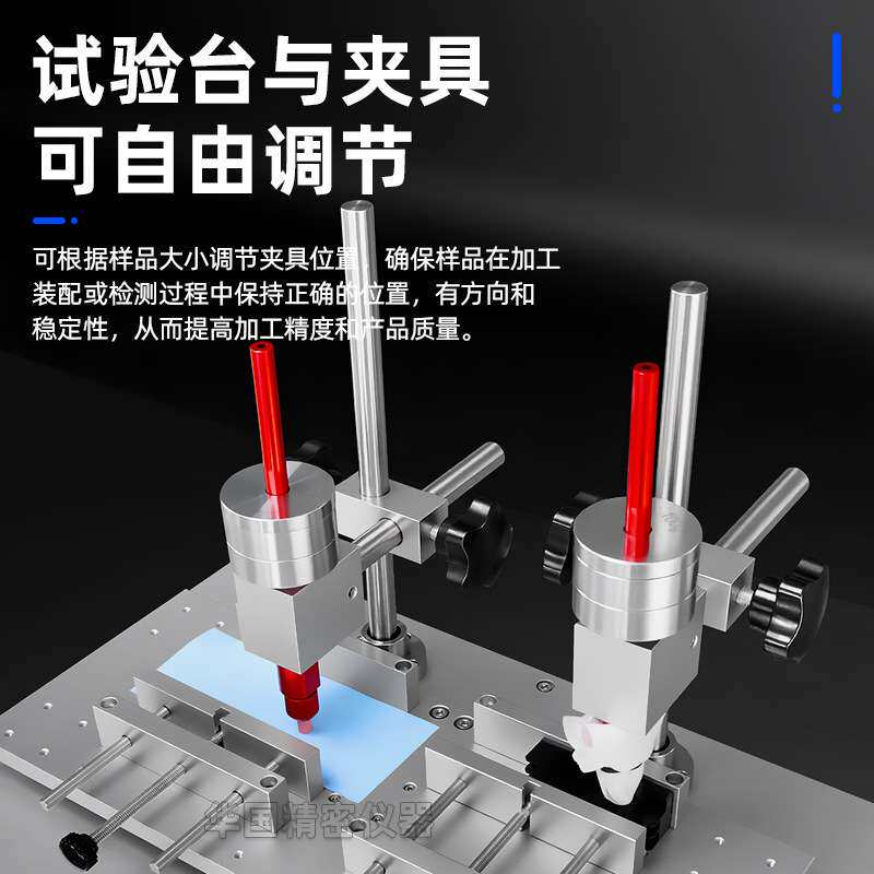 酒精橡皮铅笔耐磨擦寿命试验 多功能摩擦试验机HG-9600