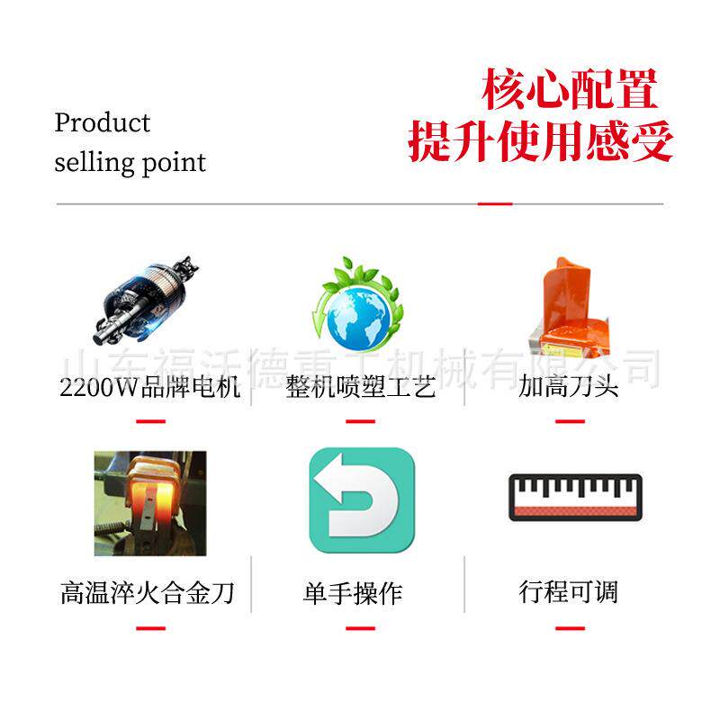 18T25吨大功率发动机电动液压劈柴机器劈木机破柴机砍柴劈材神器