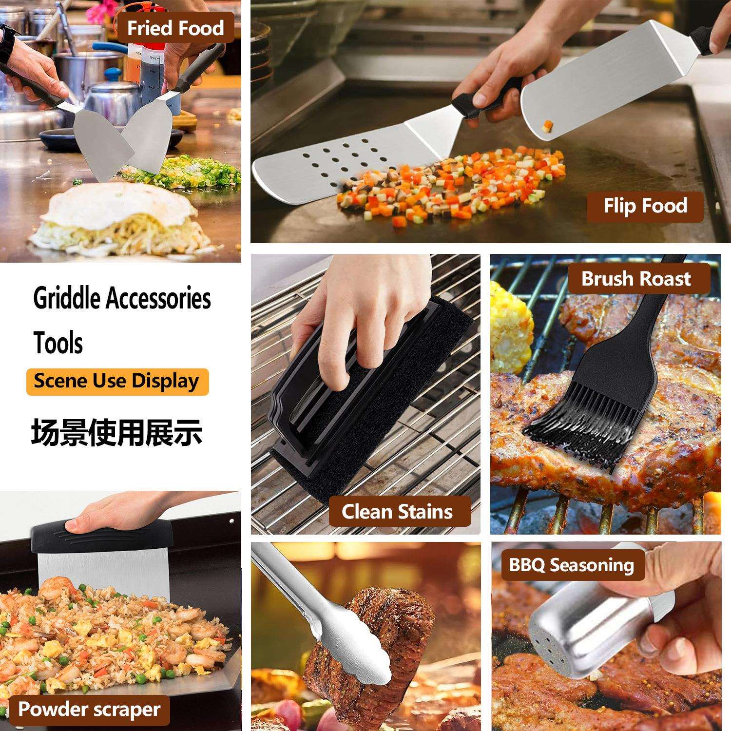 跨境亚马逊不锈钢铁板烧铲工具烧烤套装 户外BBQ烧烤工具组合套装