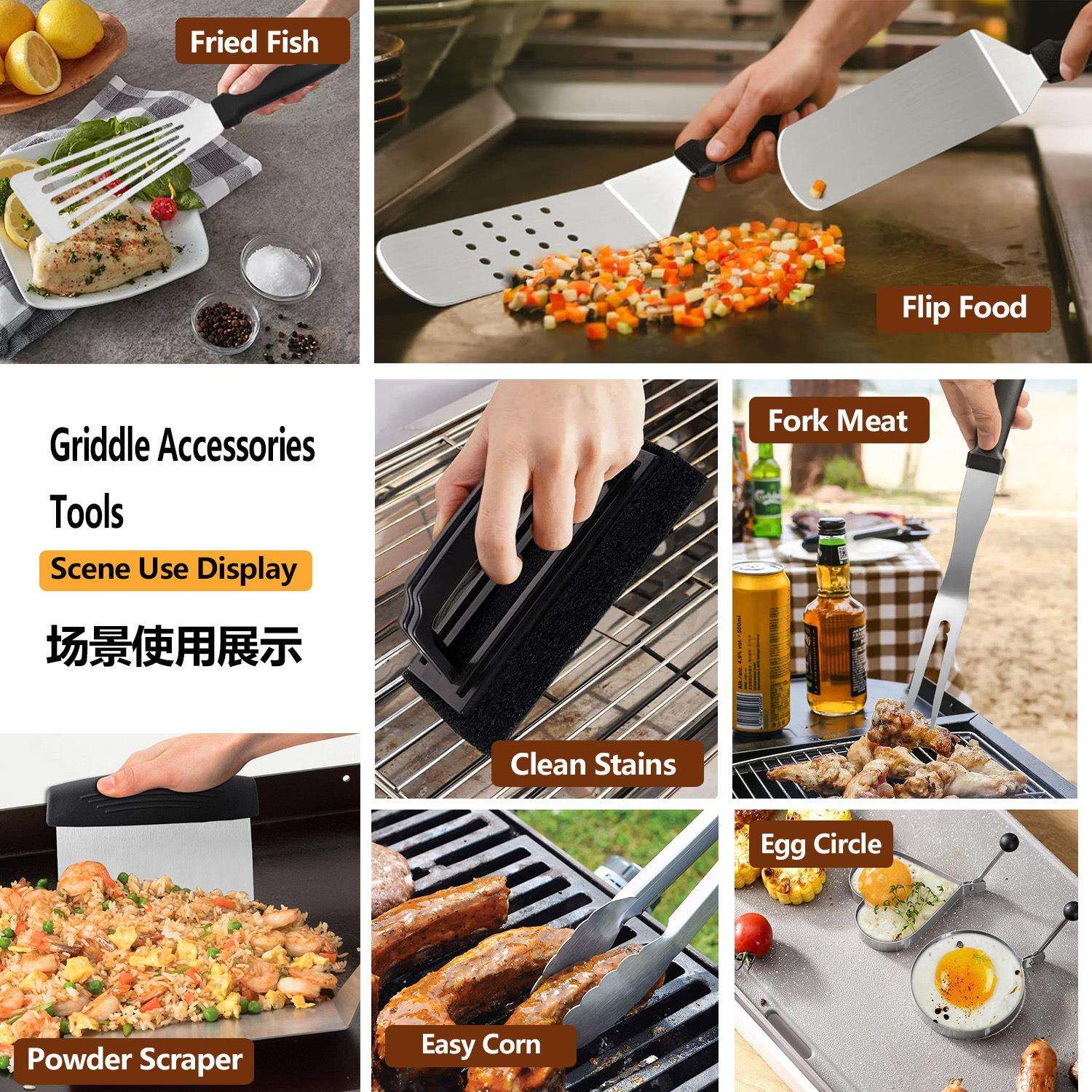 热卖亚马逊不锈钢户外烧烤工具套装29件套 铁板烧铲 跨境BBQ烤具