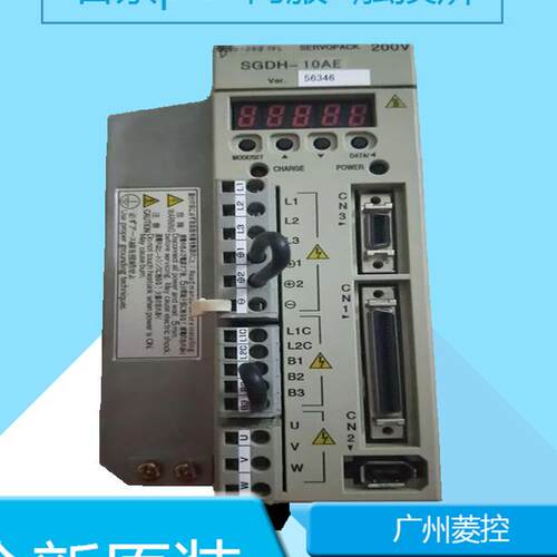 安川SGM7P-01A7A61 SGM7G-44AFC61 SGM7J-02AFA61 SGM7J-C2A7A21