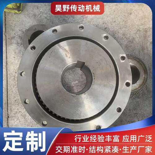 鼓形齿式联轴器大扭矩带制动轮连轴器减速机鼓型齿传动轴联轴器