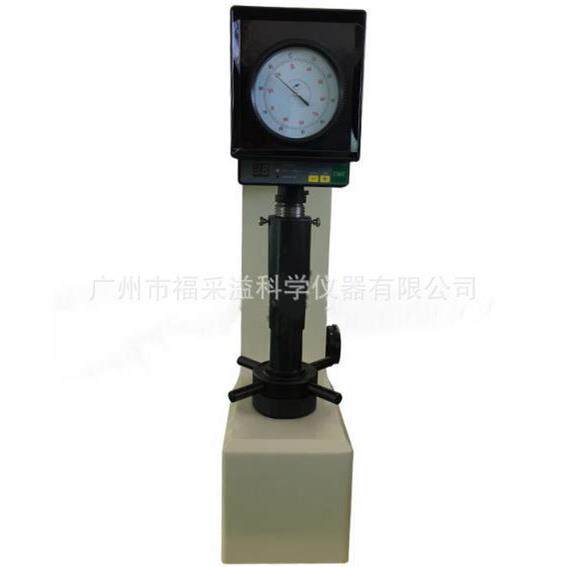 HRM-45DT电动表面洛氏硬度计HRM-45DT高精度压痕微小台式硬度计