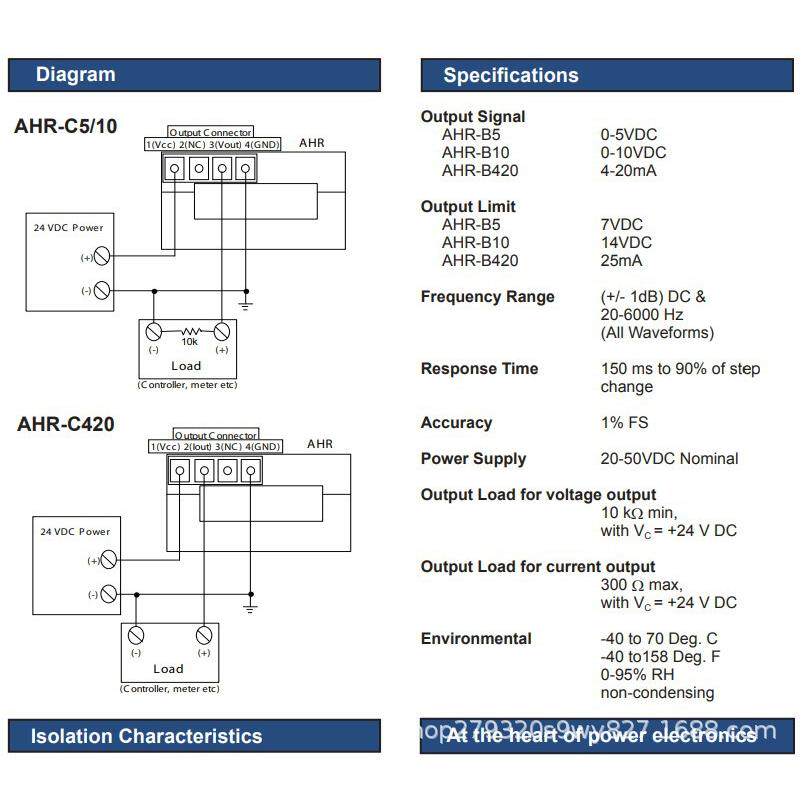 LEM AHR2000B420 AHR2000B5 AHR2000B10 莱姆电流互感