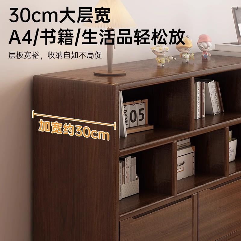 书柜储物柜一体小户型置物架书架落地带柜门矮柜客厅胡桃木色柜子图片