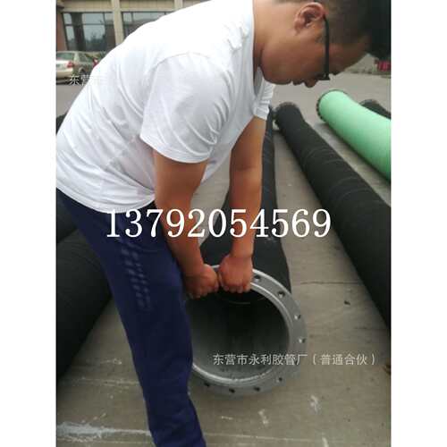 螺旋钢丝胶管 大口径钢丝骨架胶管吸排水专用胶管250mm300mm350mm