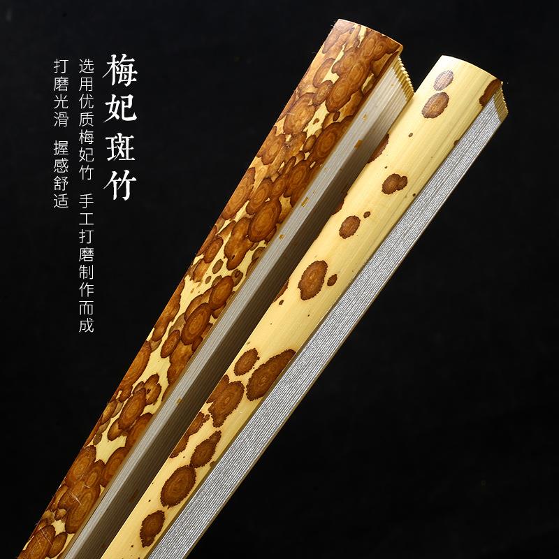9.5寸梅妃手工折扇洒金宣纸定 制苏工扇面古风空白扇文玩收藏扇