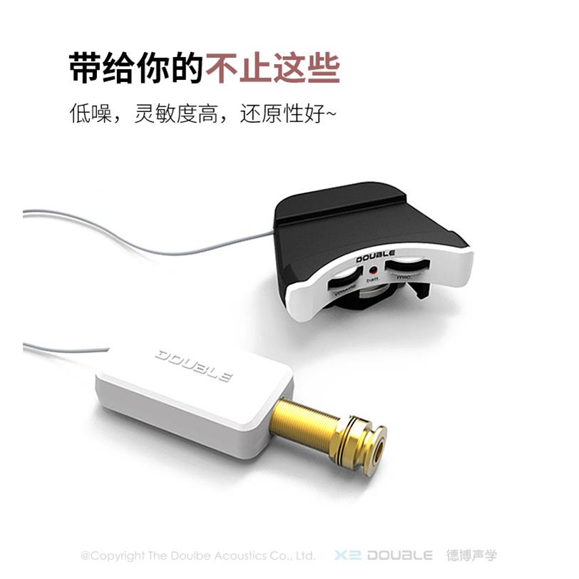 double尤克里里ukulele拾音器c1u夏威夷UK小吉他C2U接音响A1U A2U