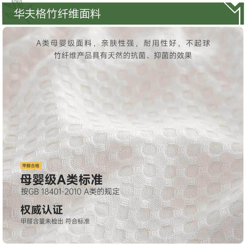 麻大师天然进口黄麻棕榈儿童偏硬护脊椎防螨高箱床专用榻榻米床垫