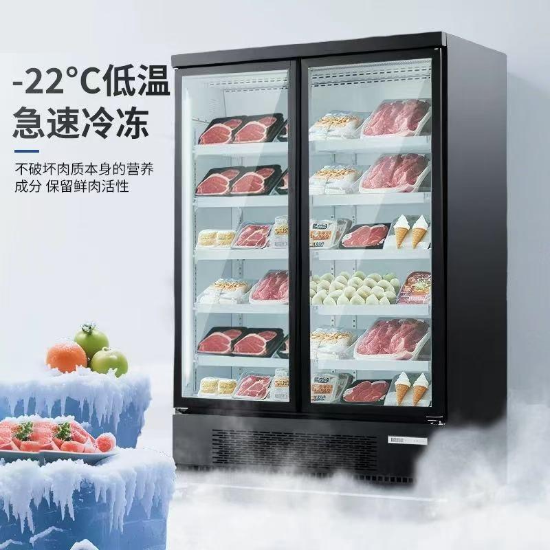 双门冷冻展示柜餐饮店食品储冰柜立式冰柜商用冰箱冰块冷冻柜