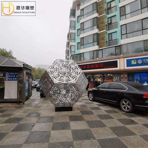 不锈钢镂空魔方发光雕塑制作金属户外公园广场园林景观创意大摆件