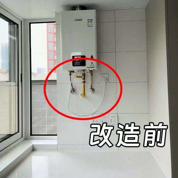热水器遮挡罩燃气管道遮挡装饰洞洞板厨房壁挂下方遮丑挡板遮挡箱