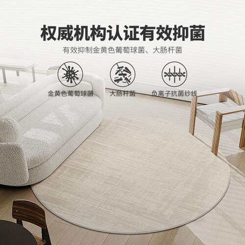 威尔顿机织意式极简地毯客厅轻奢高级卧室家用沙发耐脏易打理地垫
