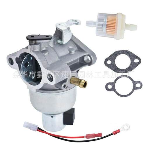 林升LX420 LX425 LX427 LX460 LX465 Z4200 Z4220 Z5000 化油器