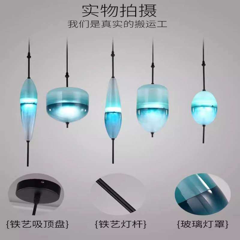 后现代玻璃吊灯餐厅吧台单头创意个性北欧简约蓝色渐变玻璃吊灯具