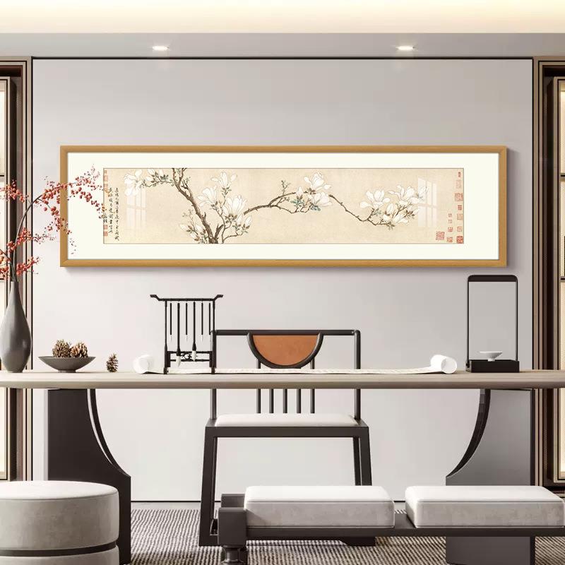 文徵明复刻白玉兰图中式国画版画客厅艺术装裱作品挂画成功定