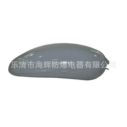 NLC9300道路灯250瓦 NLC9300-N250W马路灯250W路灯