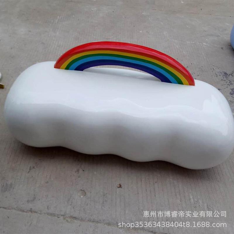 儿童座椅创意彩虹椅户外公园休闲长椅玻璃钢休闲椅亲子靠背椅联排