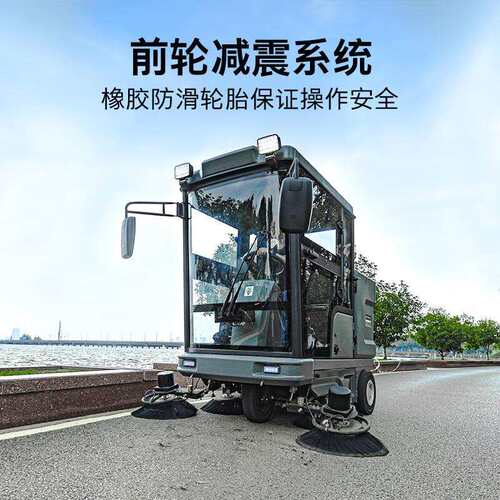 德国卡赫驾驶扫地机KM210/180扫地车用于大面积物业保洁工厂学校