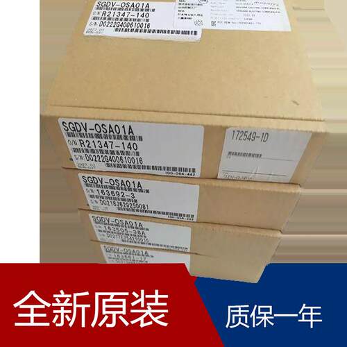 伺服SGDS-0412A SGDS-01A31A-Y592 SGD7S-_590A00A002