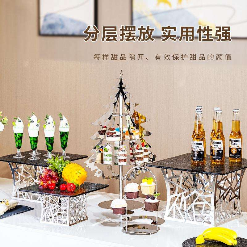 酒店自助餐甜品台展示架不锈钢水果托盘茶歇糕点心架摆件冷餐摆台