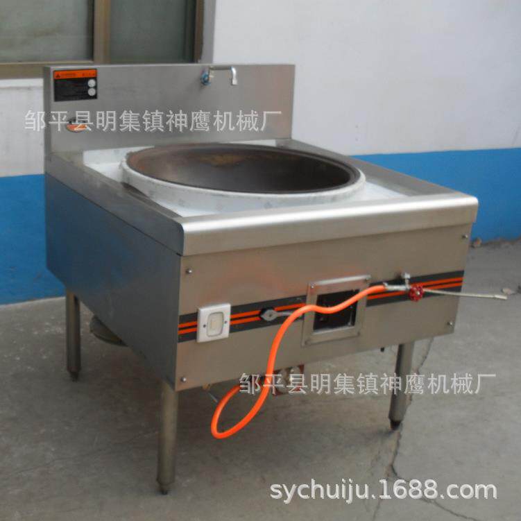 厂家直供商用大锅灶 食堂油气两用爆炒炉 工程款猛火灶