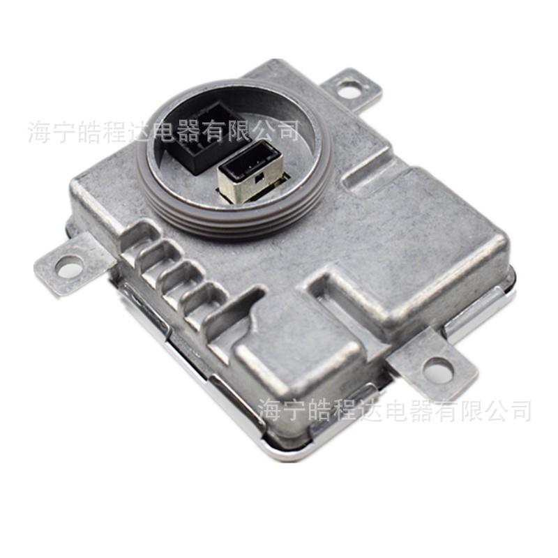 D1S/D3S原装位 氙气灯安定器电脑版/D1R/D3R HID原车安定器