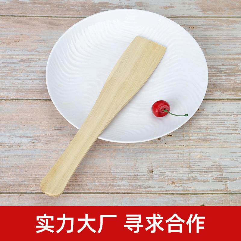 厨房木餐具木铲烹饪铲炒菜铲不粘锅专用烧烤木铲子防烫勺子