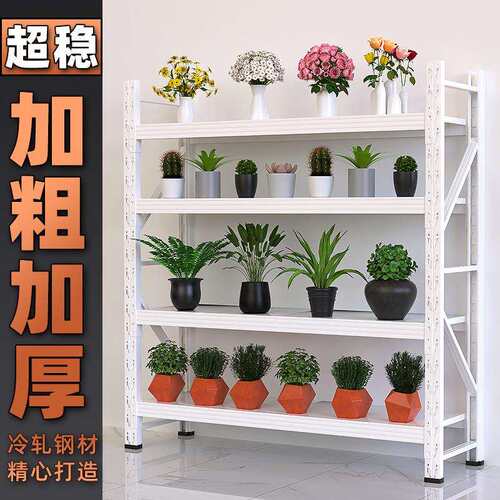 轻型家用商用客厅收纳架厨房家电置物储存架多层货架工厂批价