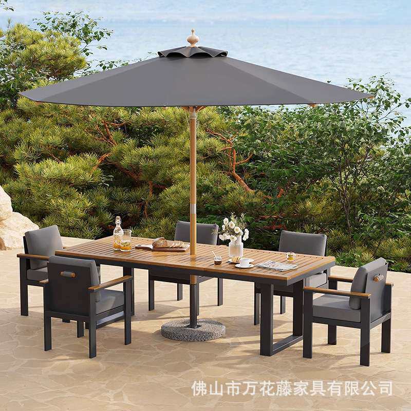 户外桌椅组合出口外贸设计师花园林庭院室外别墅酒店休闲露台家具