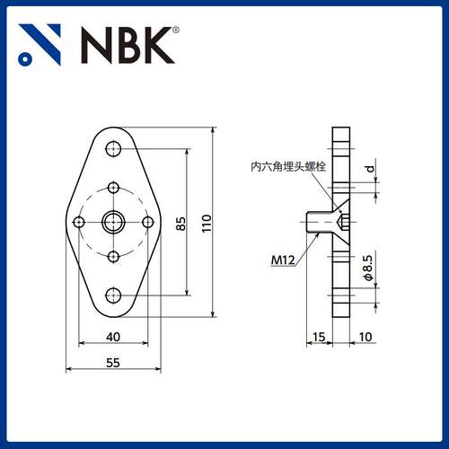 NBK FQR-F 快速释放接头用法兰 钢 镀锌 机械零配件 厂家直供
