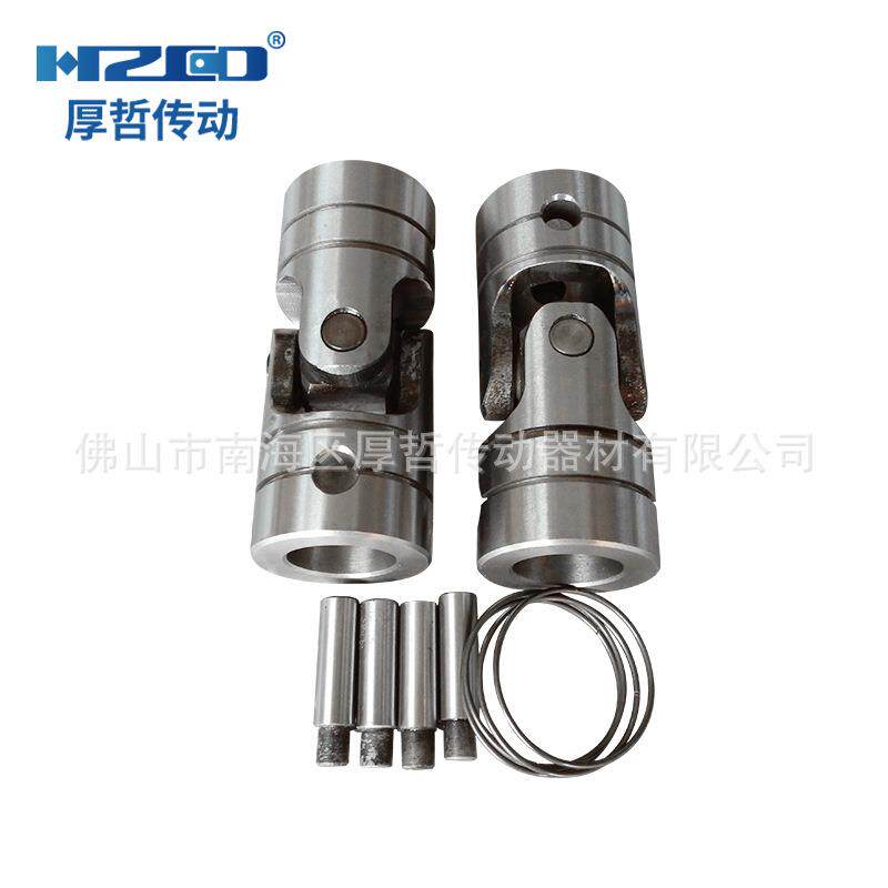 WX型万向节联轴器十字万向节小型万向节WXD型精密万向节传动轴