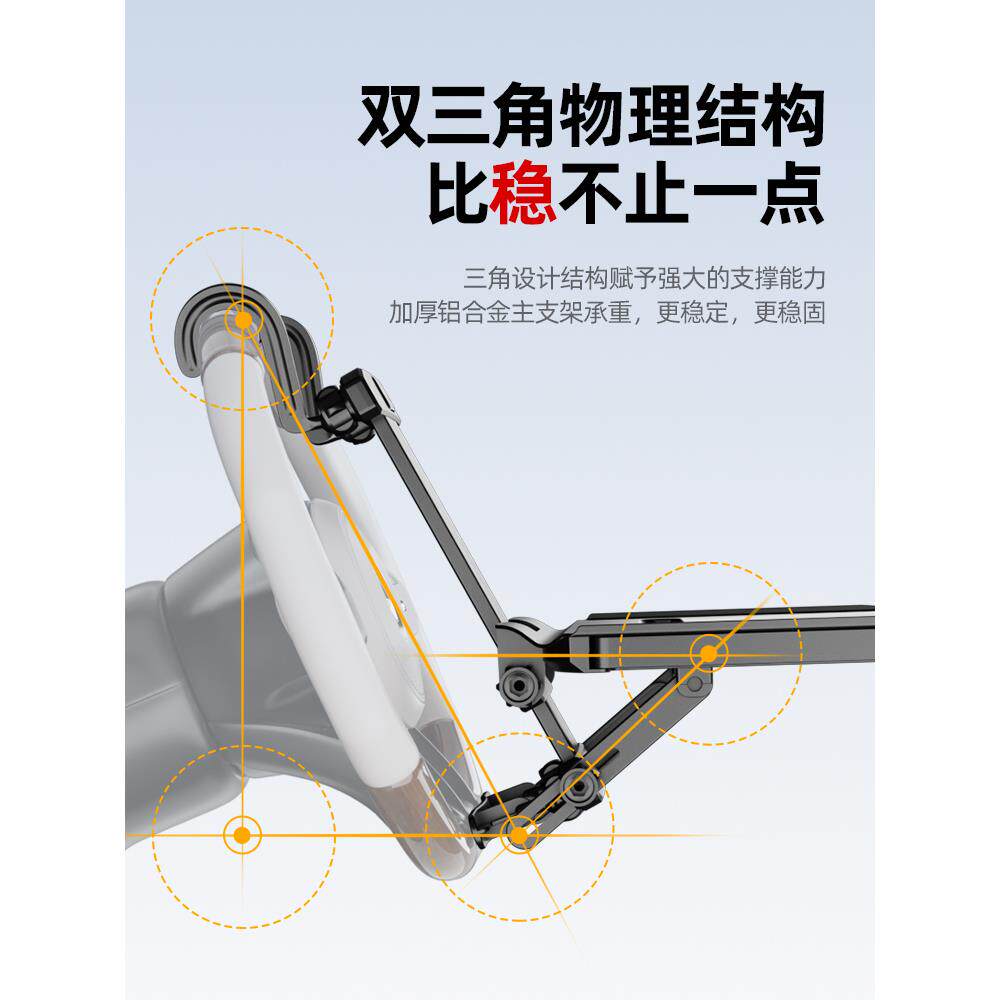 适用汽车载车用方向盘主驾驶前排电脑平板支架小桌板子笔记本支架