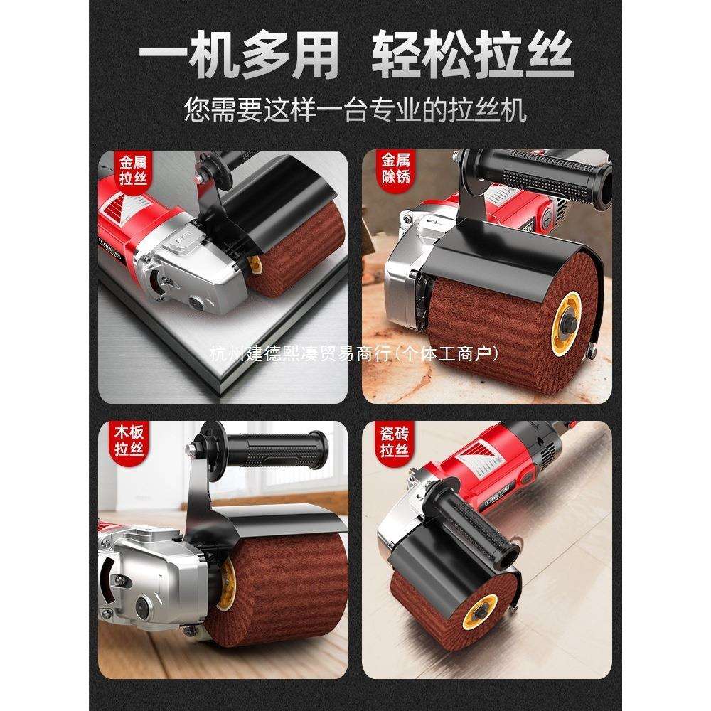 磨光机小型凹槽家具焊缝机手提式抛光机打磨机不锈钢拉丝斑点气动图片
